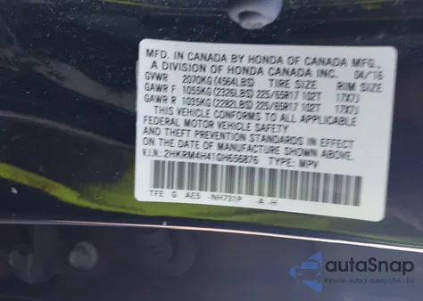 2016 Honda Cr-V Se из США, поврежденный, VIN 2HKRM4H41GH656876